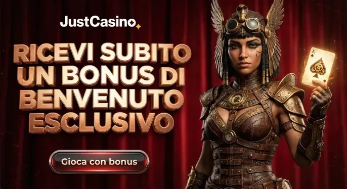Just Casino